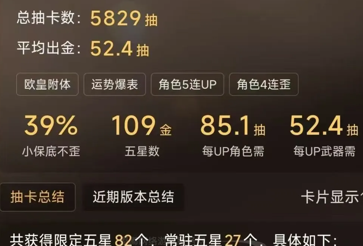 1764135571271334.png mc.png